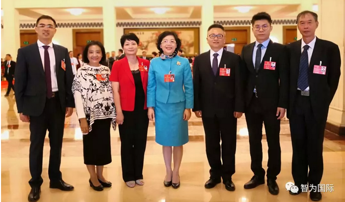 智為國際董事長楊鋼應邀出席福建省第十次歸僑僑眷代表大會